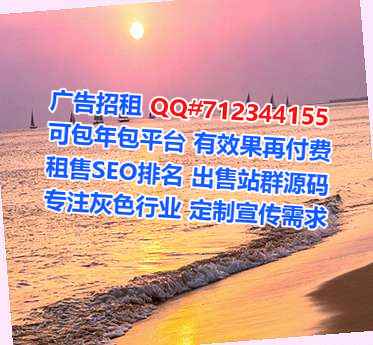 伊州卵子眼镜工作室